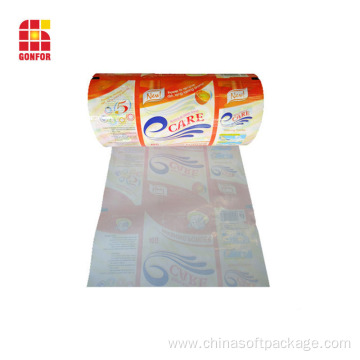 Multilayer high barrier packaging film for food